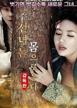 ��Ů֮��Ӱ���ȷ�