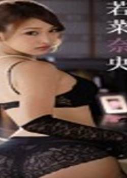 在丈夫遗照前被强奸影音先锋