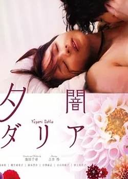 Ϧ霥ꥢӰȷ