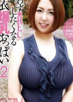 巨乳妓女影音先锋