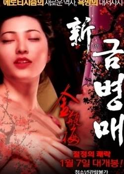 花芯情事影音先锋