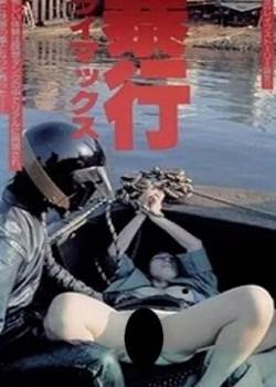 и߳Ӱȷ