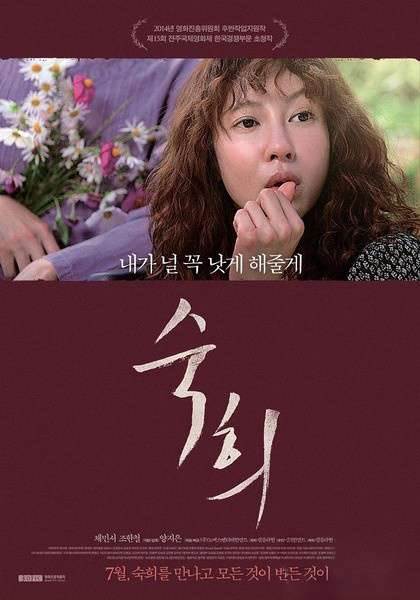 女陪护的性照顾影音先锋