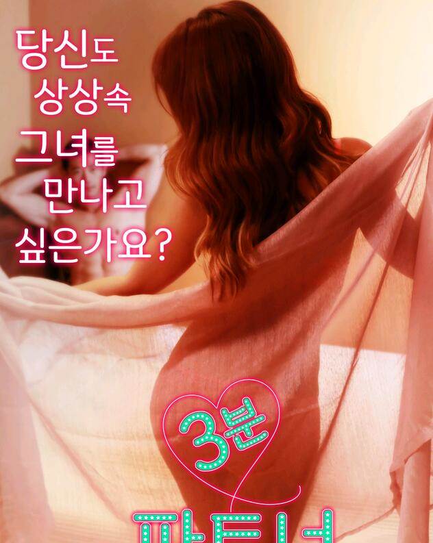 3ӺӰȷ