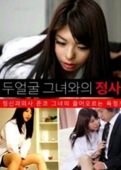 ������������׵ĳ�ª����Ӱ���ȷ�