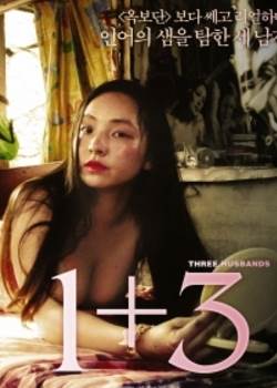 1+3Ӱȷ