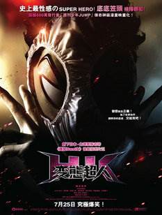 HK BӰȷ