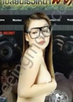 Ӱȷ