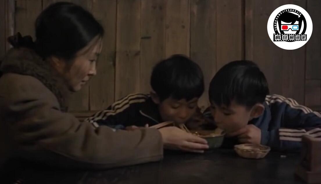 一碗汤面影音先锋