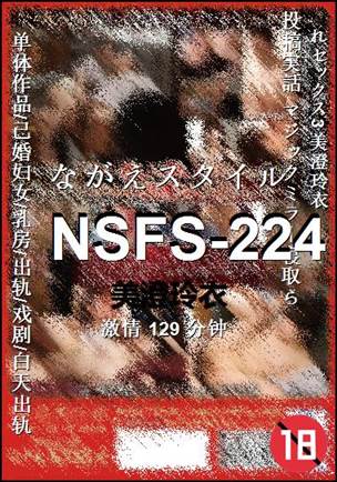 NSFS-224torrent