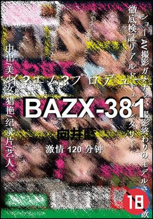 BAZX-381torrent