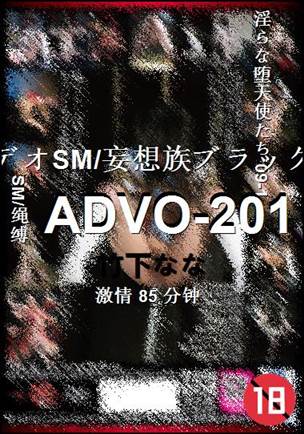 ADVO-201torrent