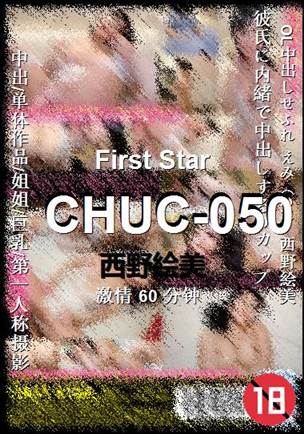 CHUC-050torrent