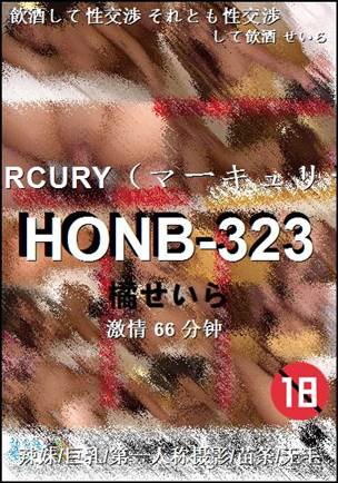 HONB-323torrent