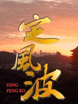 粨Ӱȷ