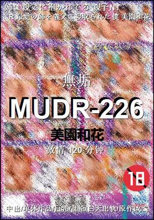 MUDR-226torrent