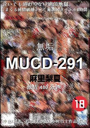 MUCD-291torrent