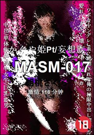 MASM-017torrent