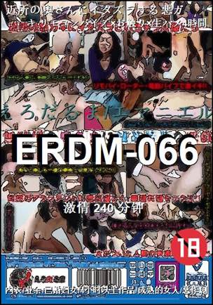 ERDM-066torrent