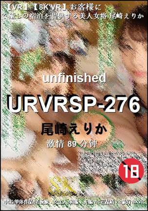URVRSP-276torrent