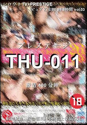 THU-011torrent