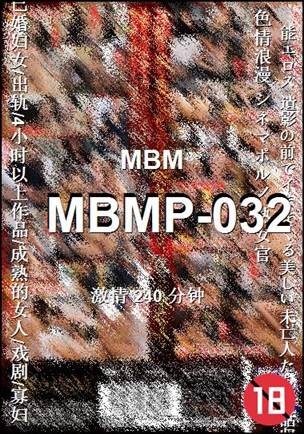 MBMP-032torrent