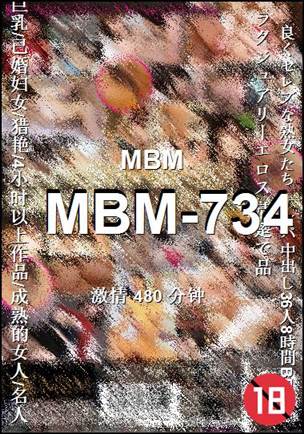 MBM-734torrent