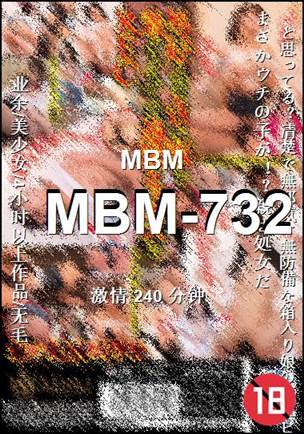 MBM-732torrent