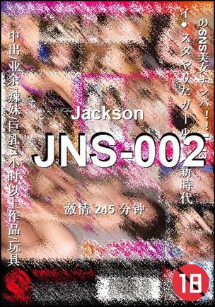 JNS-002torrent