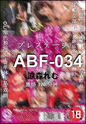 ABF-034torrent