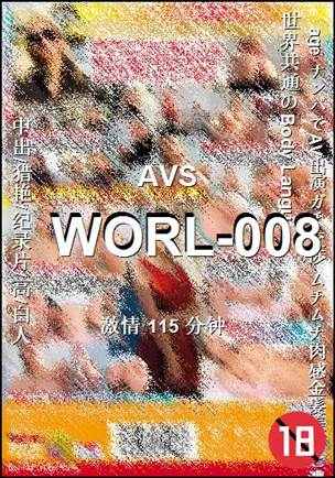 WORL-008torrent