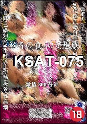 KSAT-075torrent