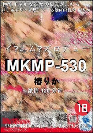 MKMP-530torrent