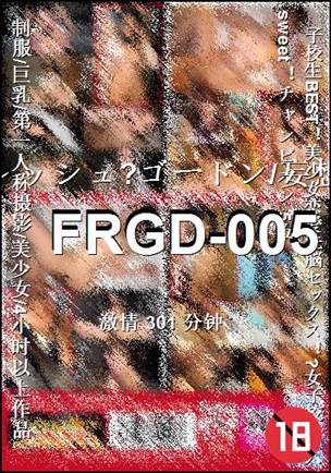 FRGD-005torrent