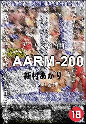 AARM-200torrent