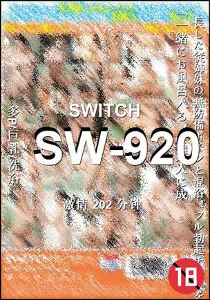 SW-920torrent