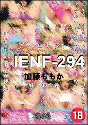 IENF-294torrent