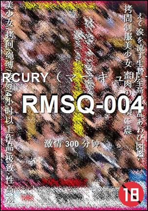 RMSQ-004torrent