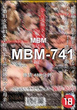 MBM-741torrent