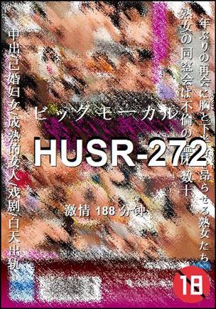HUSR-272torrent
