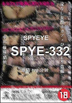 SPYE-332torrent
