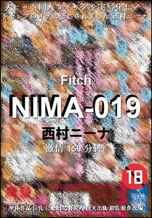 NIMA-019torrent