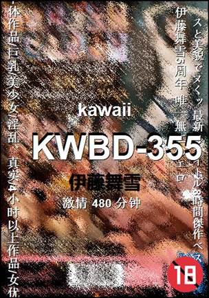 KWBD-355torrent