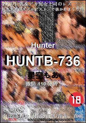 HUNTB-736torrent