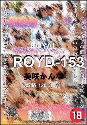 ROYD-153torrent