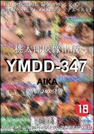 YMDD-347