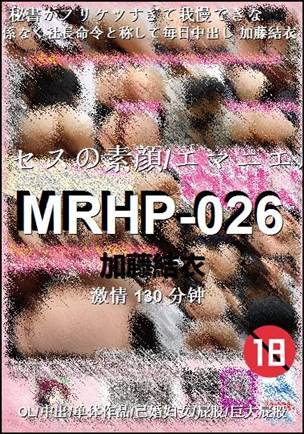 MRHP-026torrent
