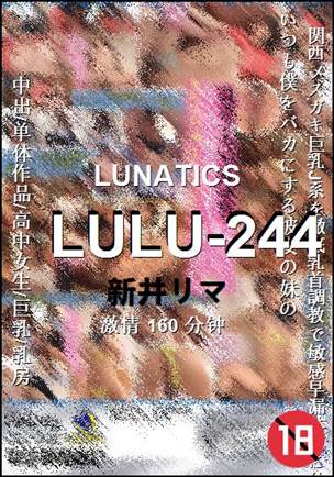 LULU-244torrent