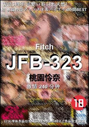 JFB-323torrent
