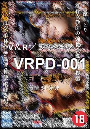 VRPD-001torrent